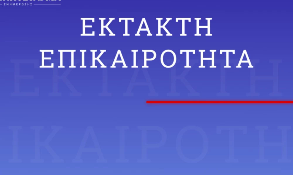Κορωνοϊός - Γαλλία: 365 θάνατοι σε μια ημέρα - Ανάμεσα τους μια 16χρονη
